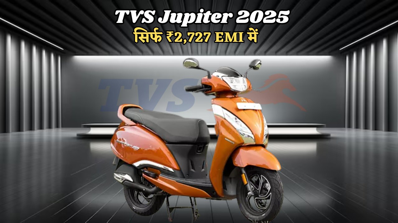 TVS Jupiter 125